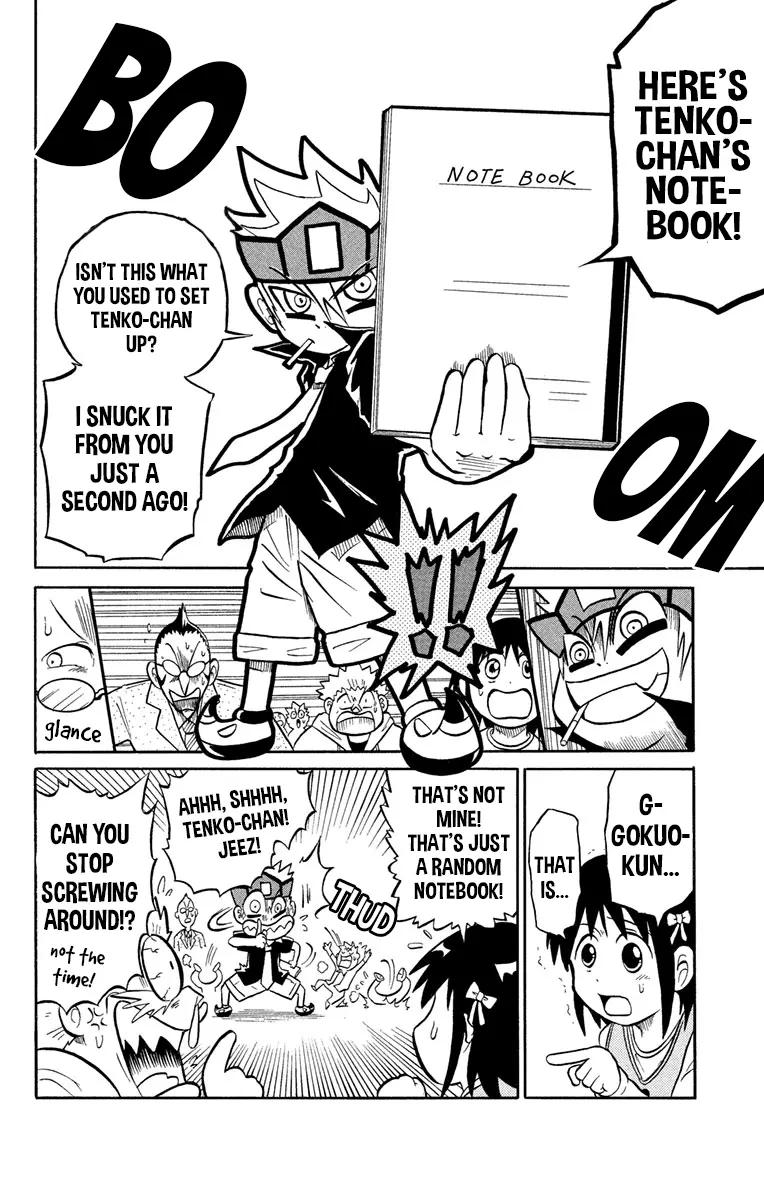 Liar! Gokuou-Kun - Vol.1 Chapter 1: A Lying Transfer Student Has Arrived!