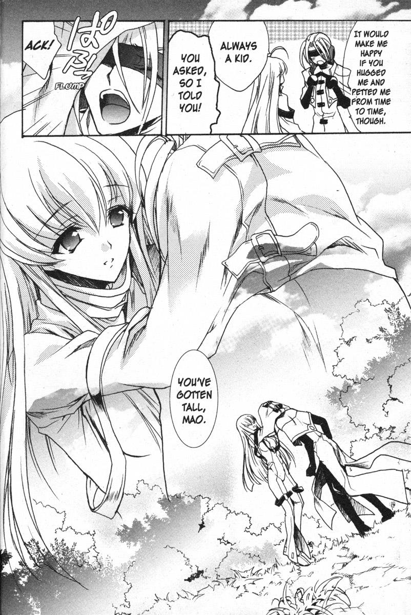 Code Geass - Queen - Vol.3 Chapter 39: Mao's Counterattack