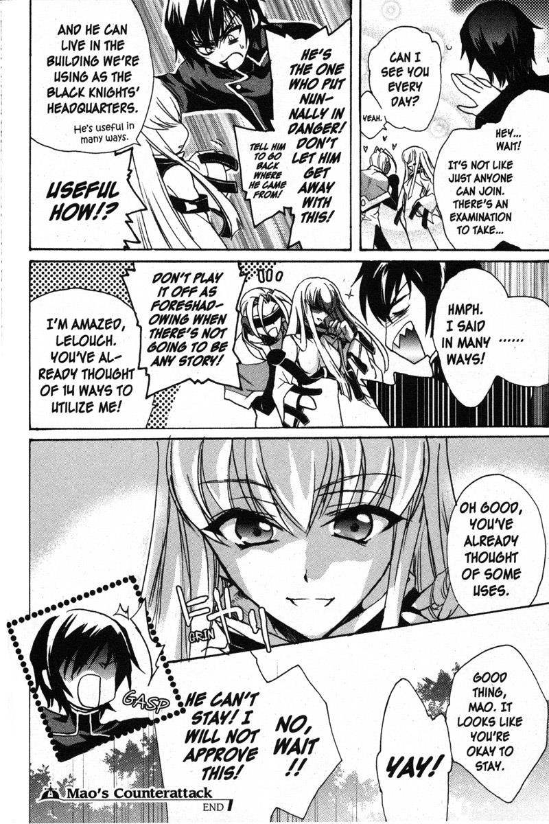 Code Geass - Queen - Vol.3 Chapter 39: Mao's Counterattack