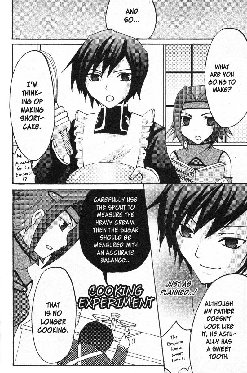 Code Geass - Queen - Vol.3 Chapter 45: Geass Cooking With Love