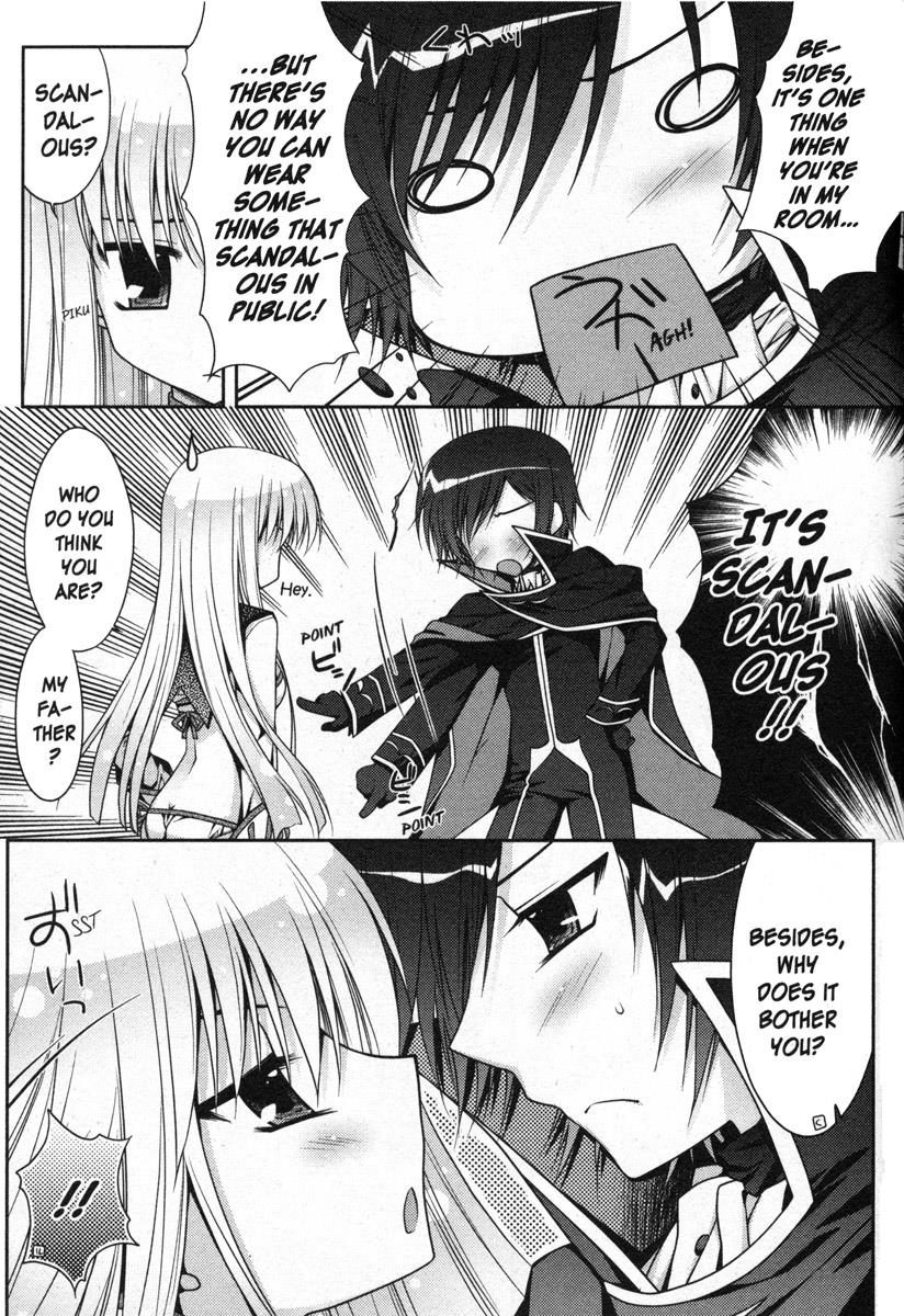 Code Geass - Queen - Vol.3 Chapter 49: Super-Sadist C.c. Continues To Tease Lelouch