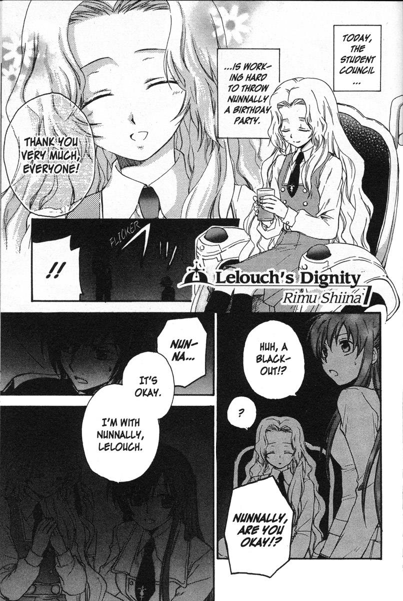 Code Geass - Queen - Vol.3 Chapter 48: Lelouch's Dignity