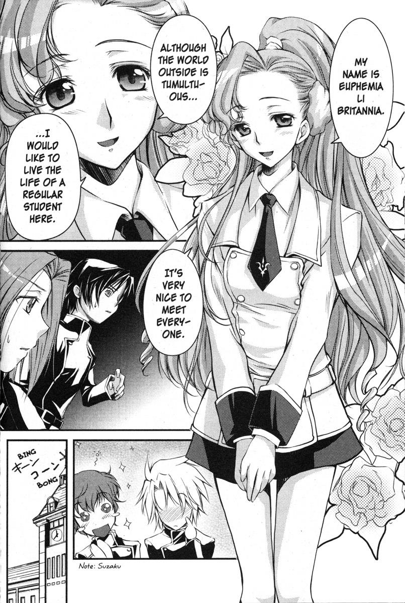 Code Geass - Queen - Vol.3 Chapter 43: Lost Colors