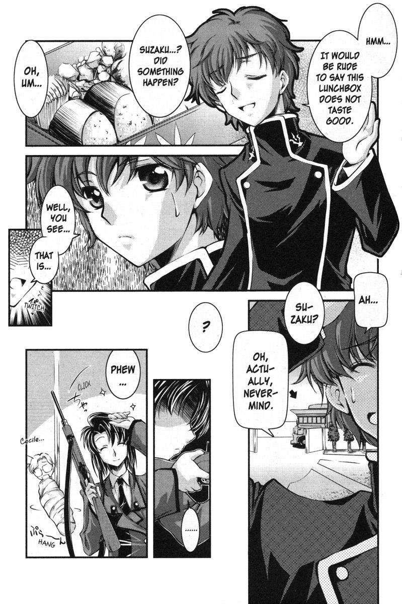 Code Geass - Queen - Vol.3 Chapter 43: Lost Colors