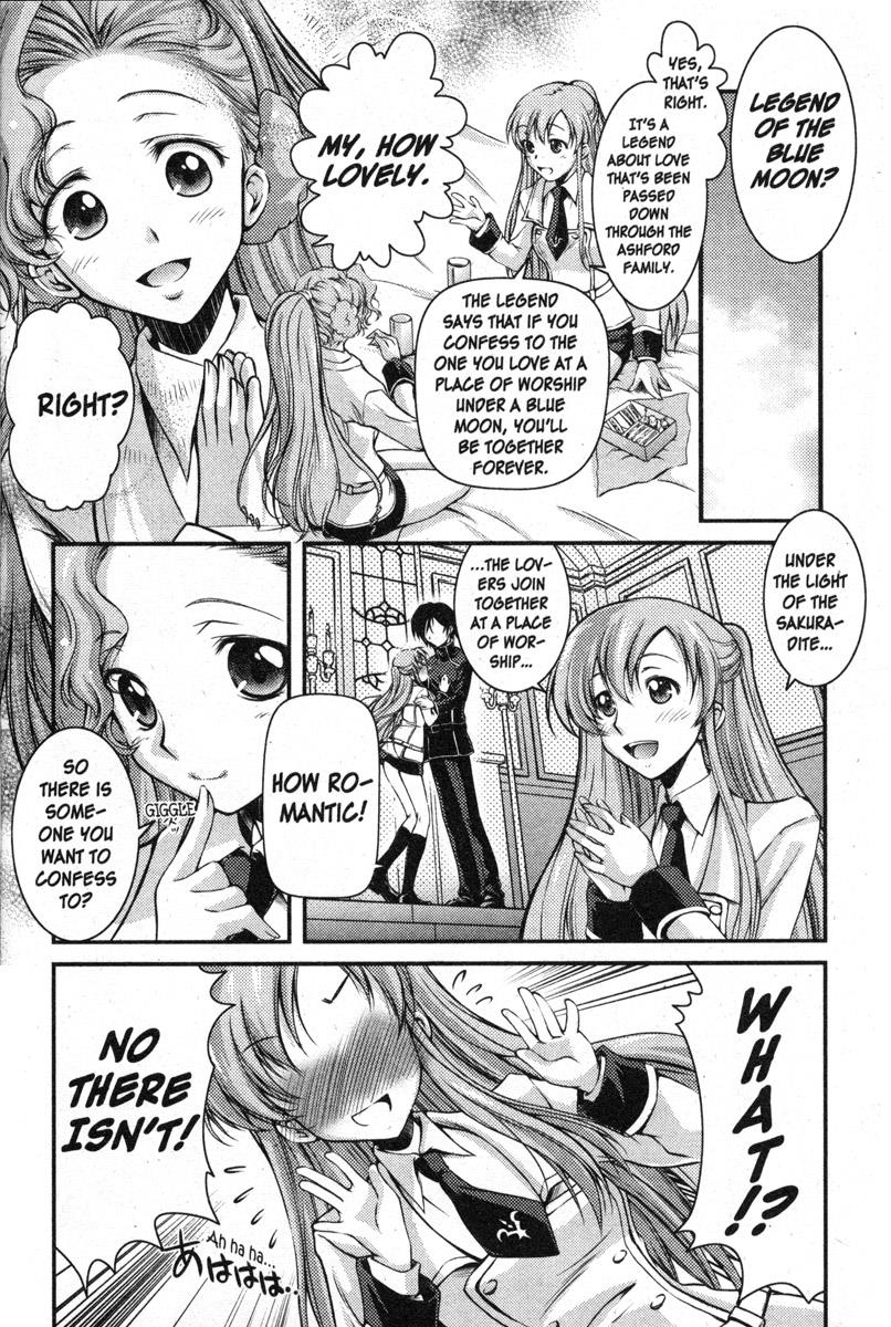 Code Geass - Queen - Vol.3 Chapter 43: Lost Colors