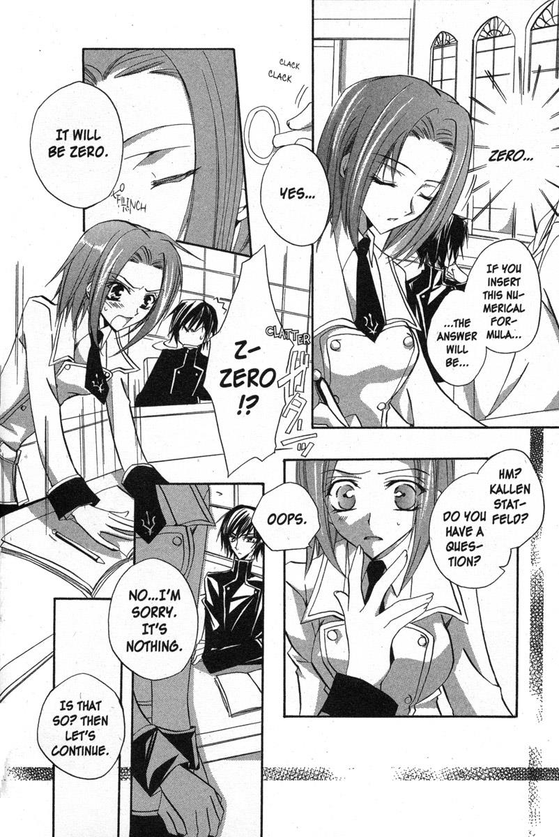 Code Geass - Queen - Vol.3 Chapter 38: All Or Nothing