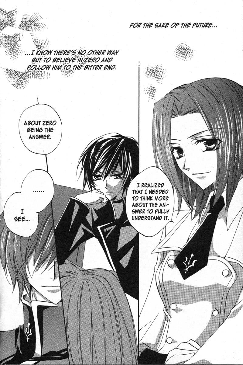 Code Geass - Queen - Vol.3 Chapter 38: All Or Nothing