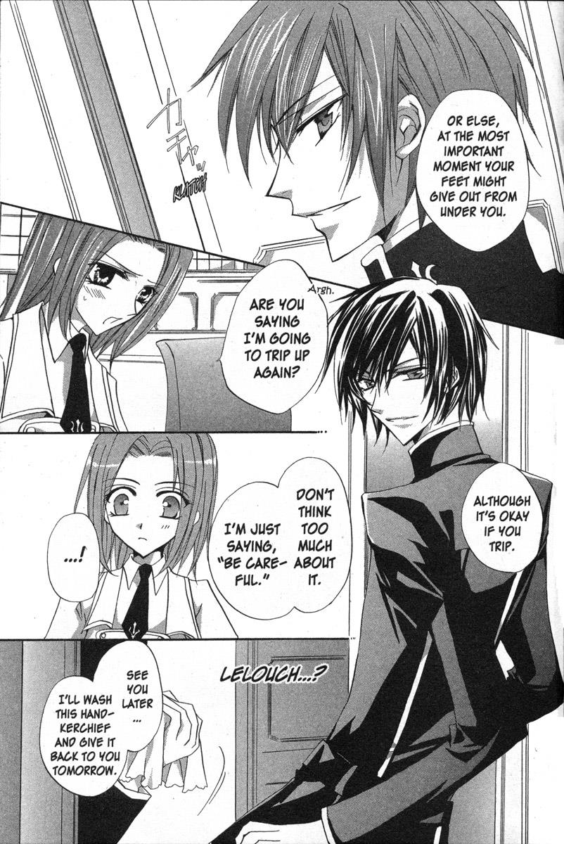 Code Geass - Queen - Vol.3 Chapter 38: All Or Nothing