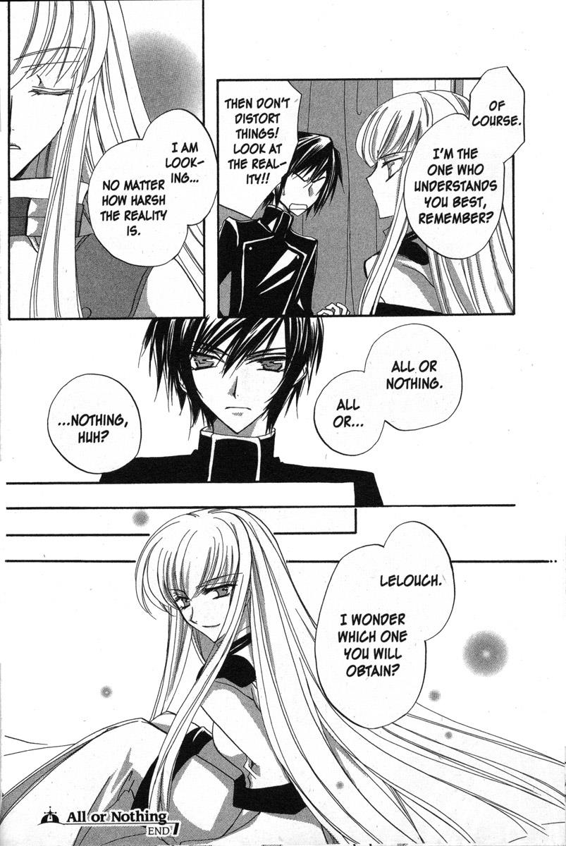 Code Geass - Queen - Vol.3 Chapter 38: All Or Nothing