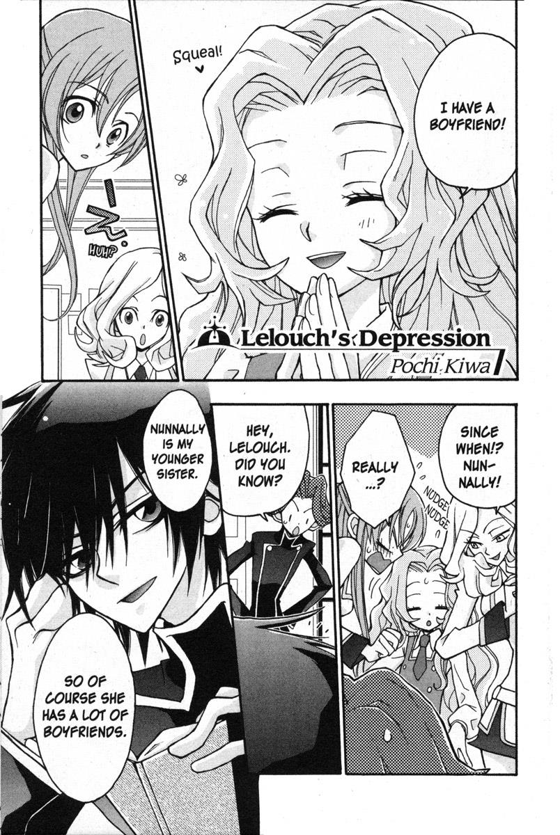 Code Geass - Queen - Vol.3 Chapter 40: Lelouch's Depression