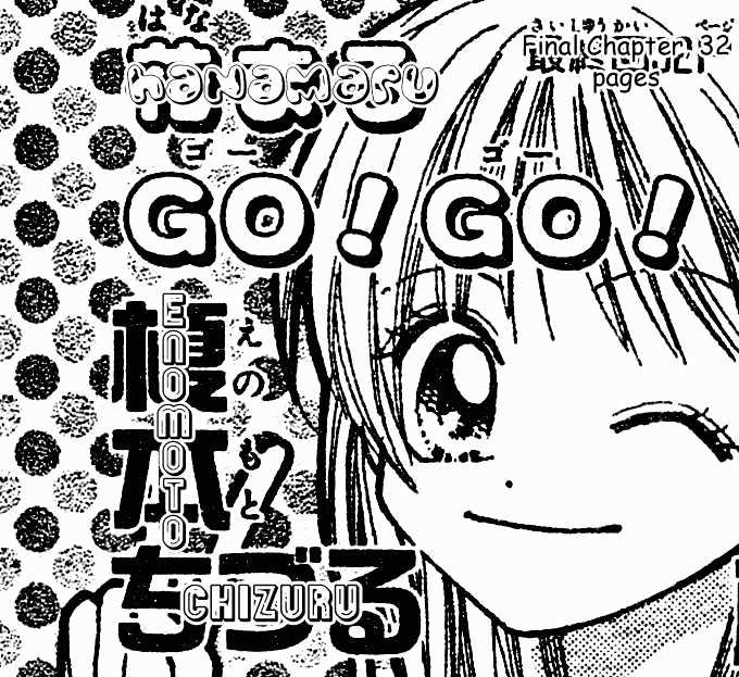 Hanamaru Go! Go! - Vol.2 Chapter 9