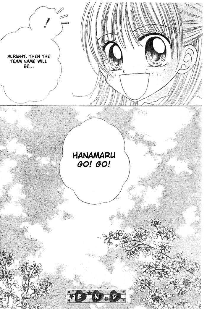 Hanamaru Go! Go! - Vol.2 Chapter 9