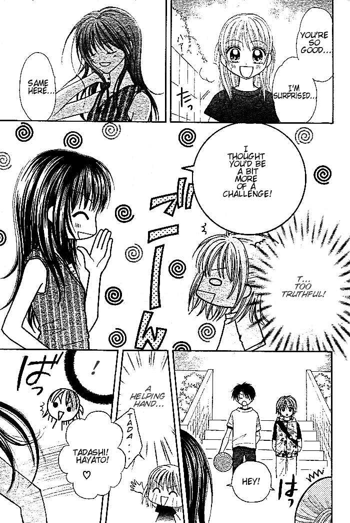 Hanamaru Go! Go! - Vol.2 Chapter 6