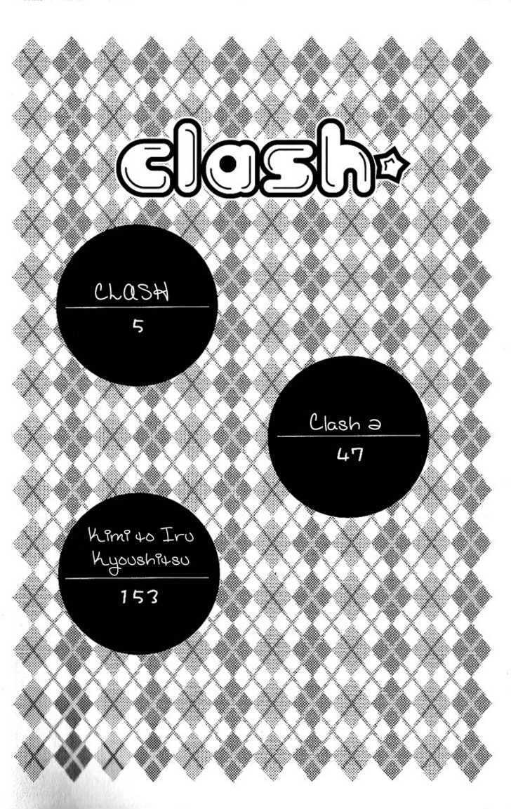 Clash - Vol.1 Chapter 1 : Clash