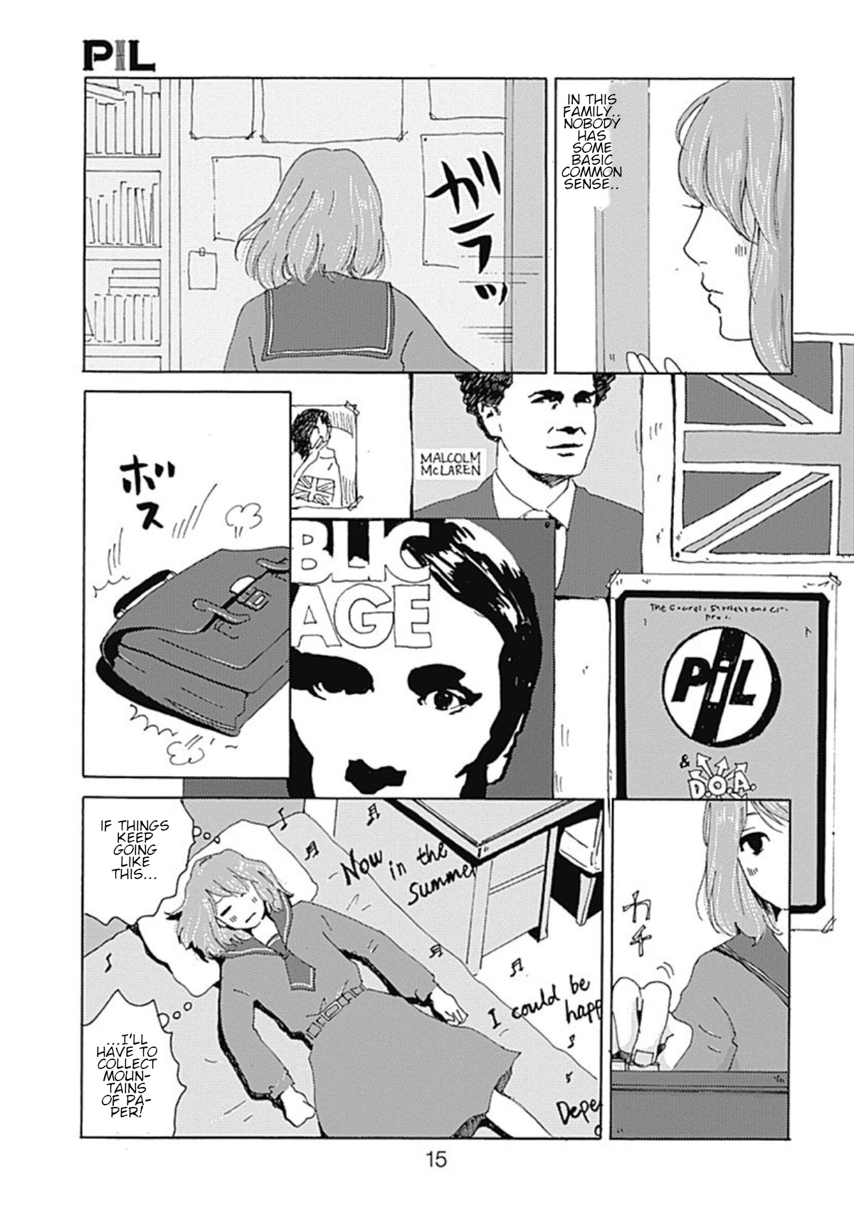 Pil - Vol.1 Chapter 1: One