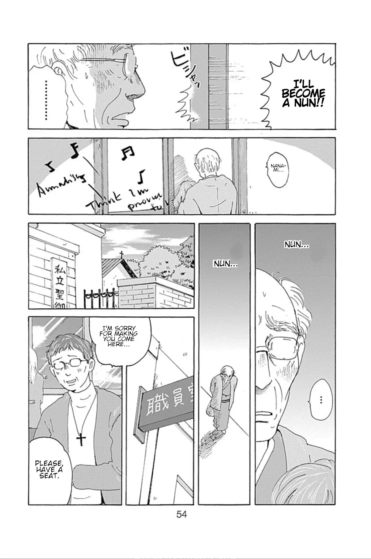 Pil - Vol.1 Chapter 2: Two