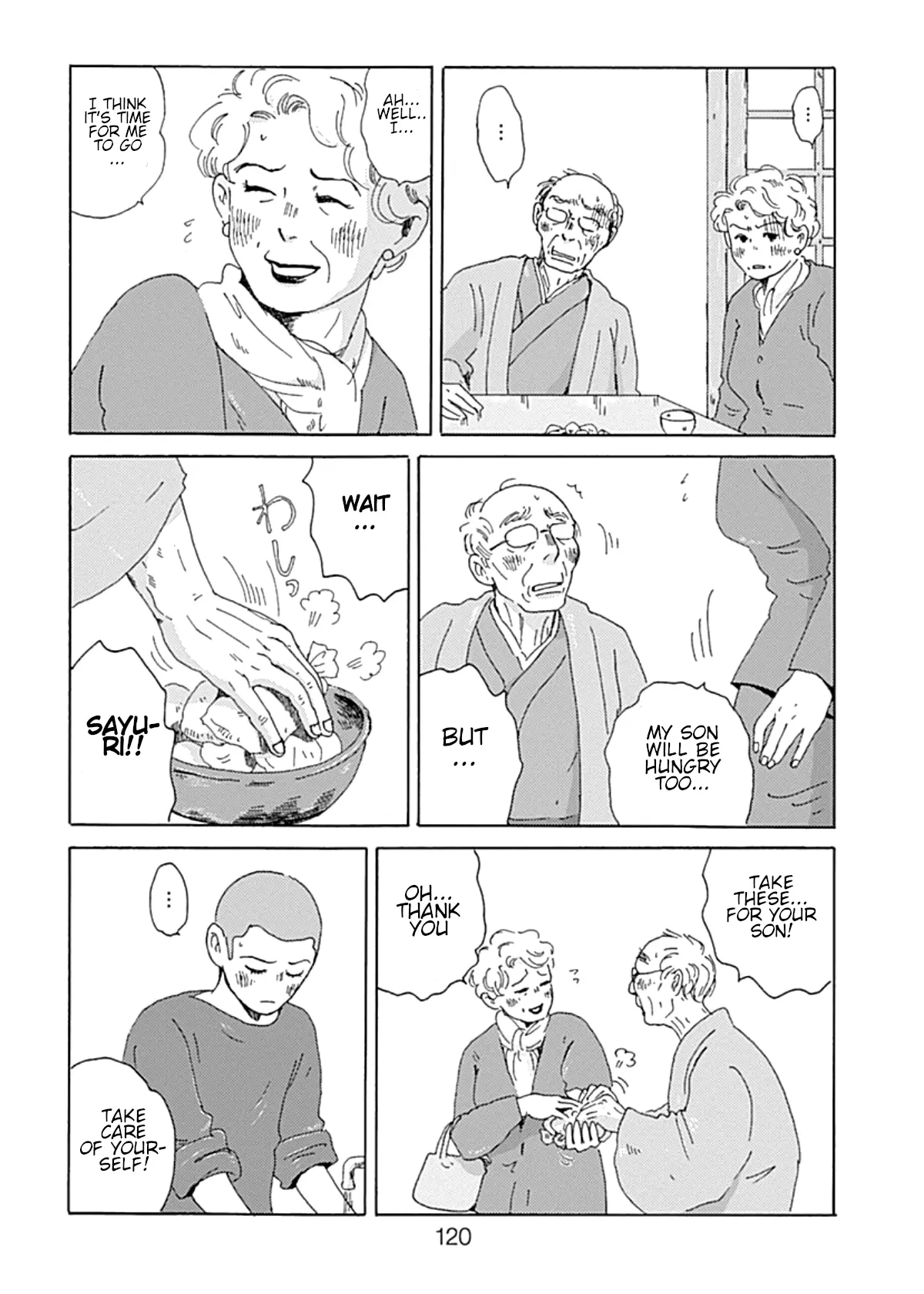 Pil - Vol.1 Chapter 4: Four