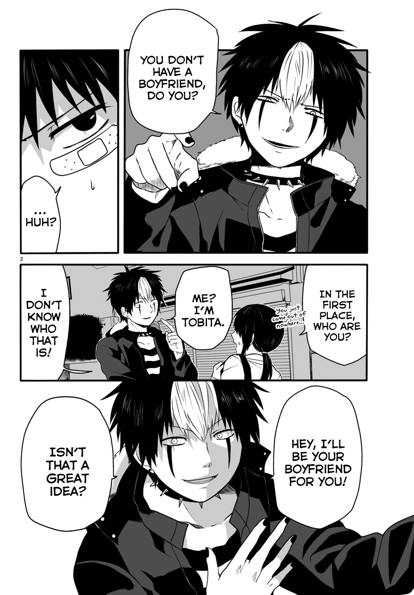 Tobita-Kun To Sudo-San - Chapter 1 V2 : Chapter 1