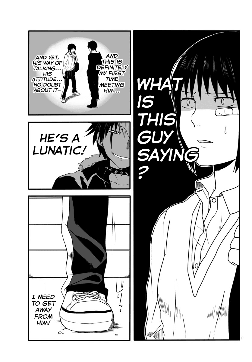 Tobita-Kun To Sudo-San - Chapter 1 V2 : Chapter 1