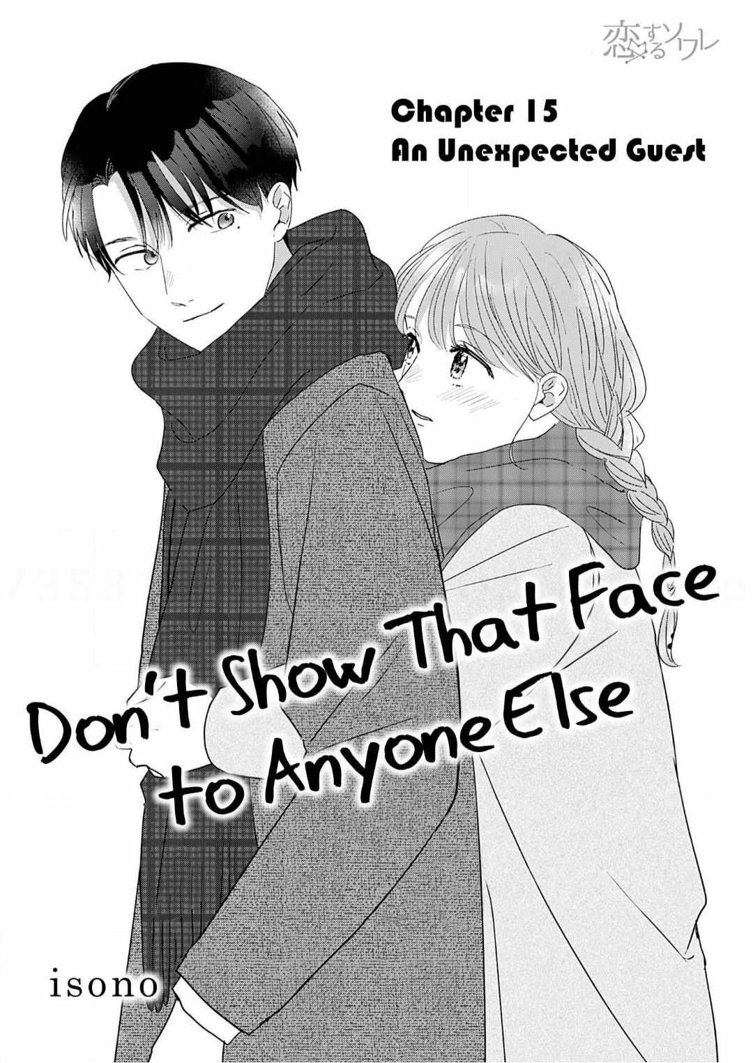 Don't Show That Face To Anyone Else - Chapter 15