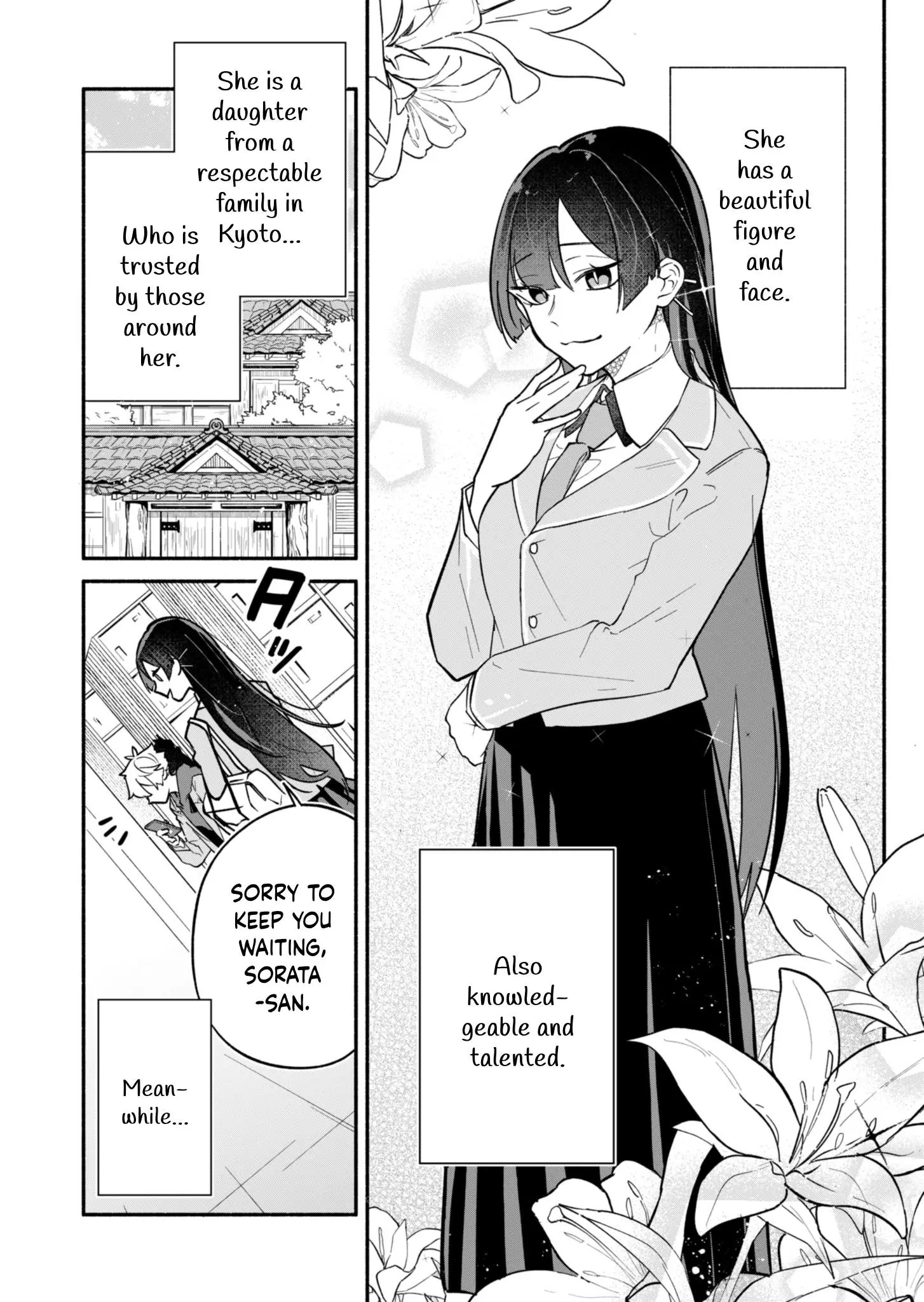 Boku No Ikezuna Konyakusha - Chapter 1