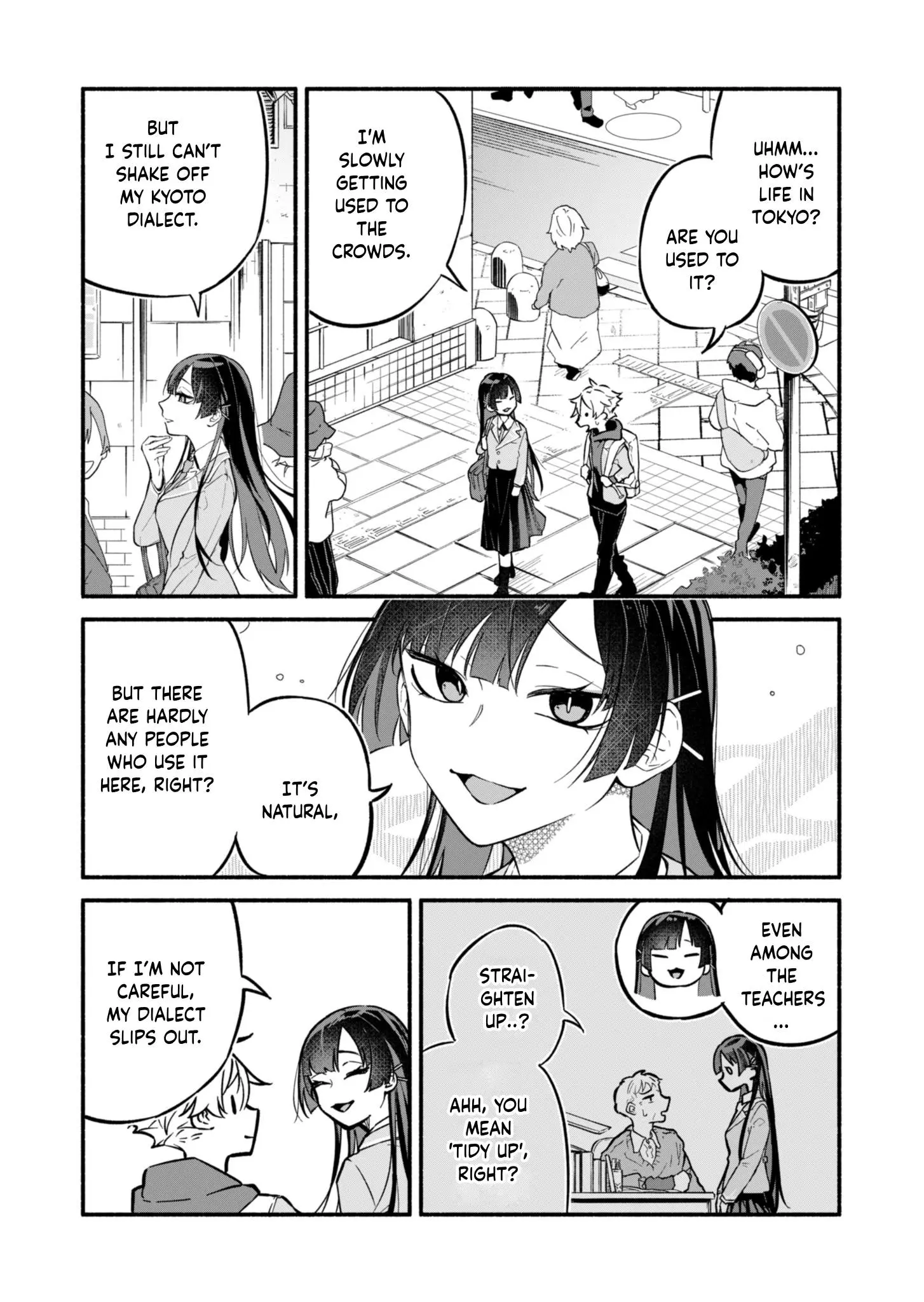 Boku No Ikezuna Konyakusha - Chapter 1