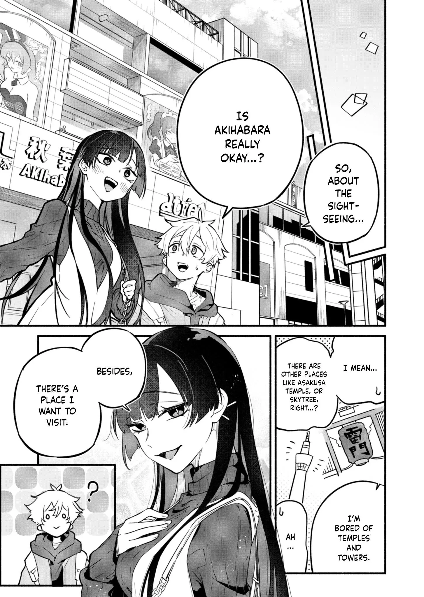 Boku No Ikezuna Konyakusha - Chapter 1