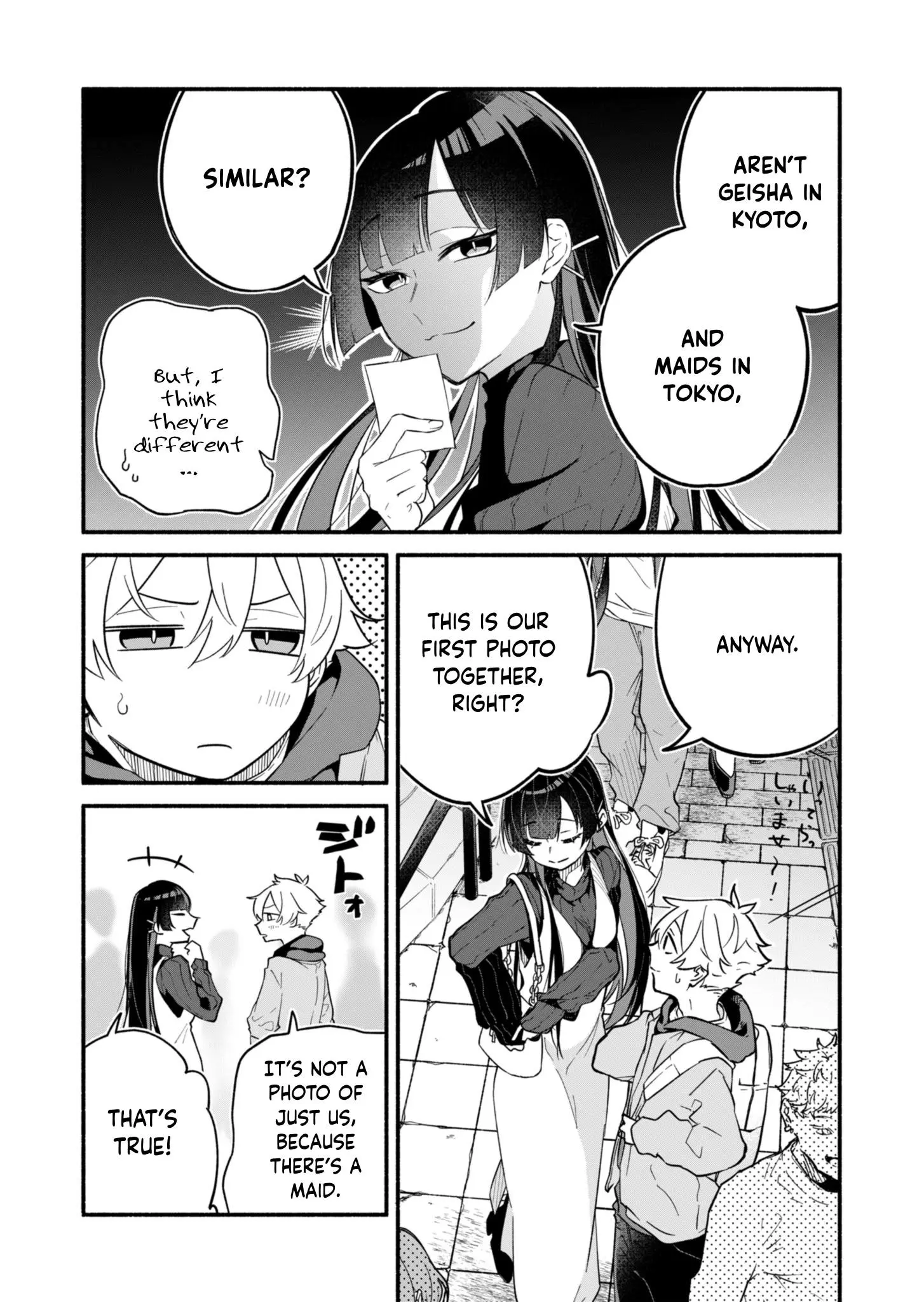 Boku No Ikezuna Konyakusha - Chapter 1