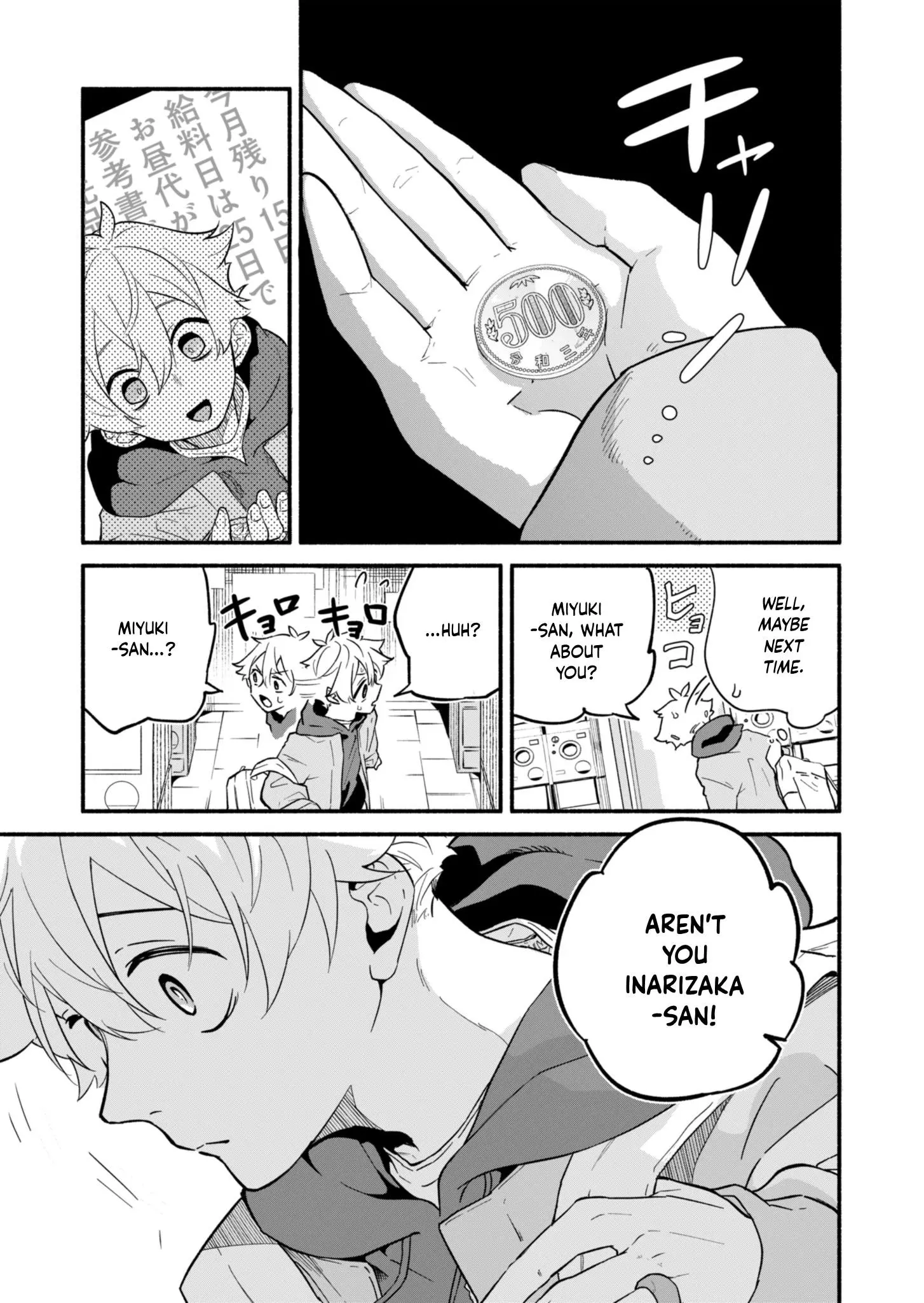 Boku No Ikezuna Konyakusha - Chapter 1