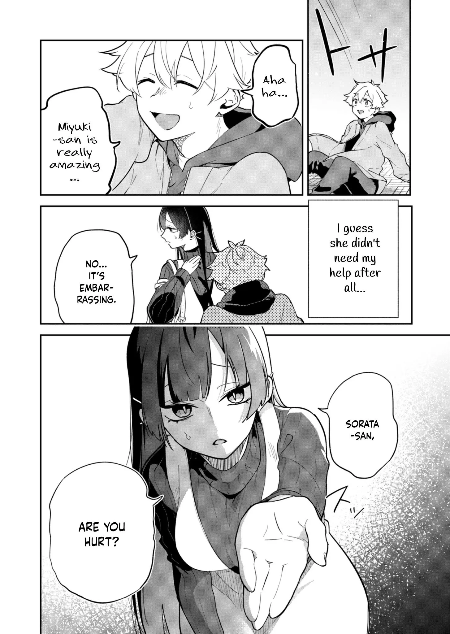 Boku No Ikezuna Konyakusha - Chapter 1