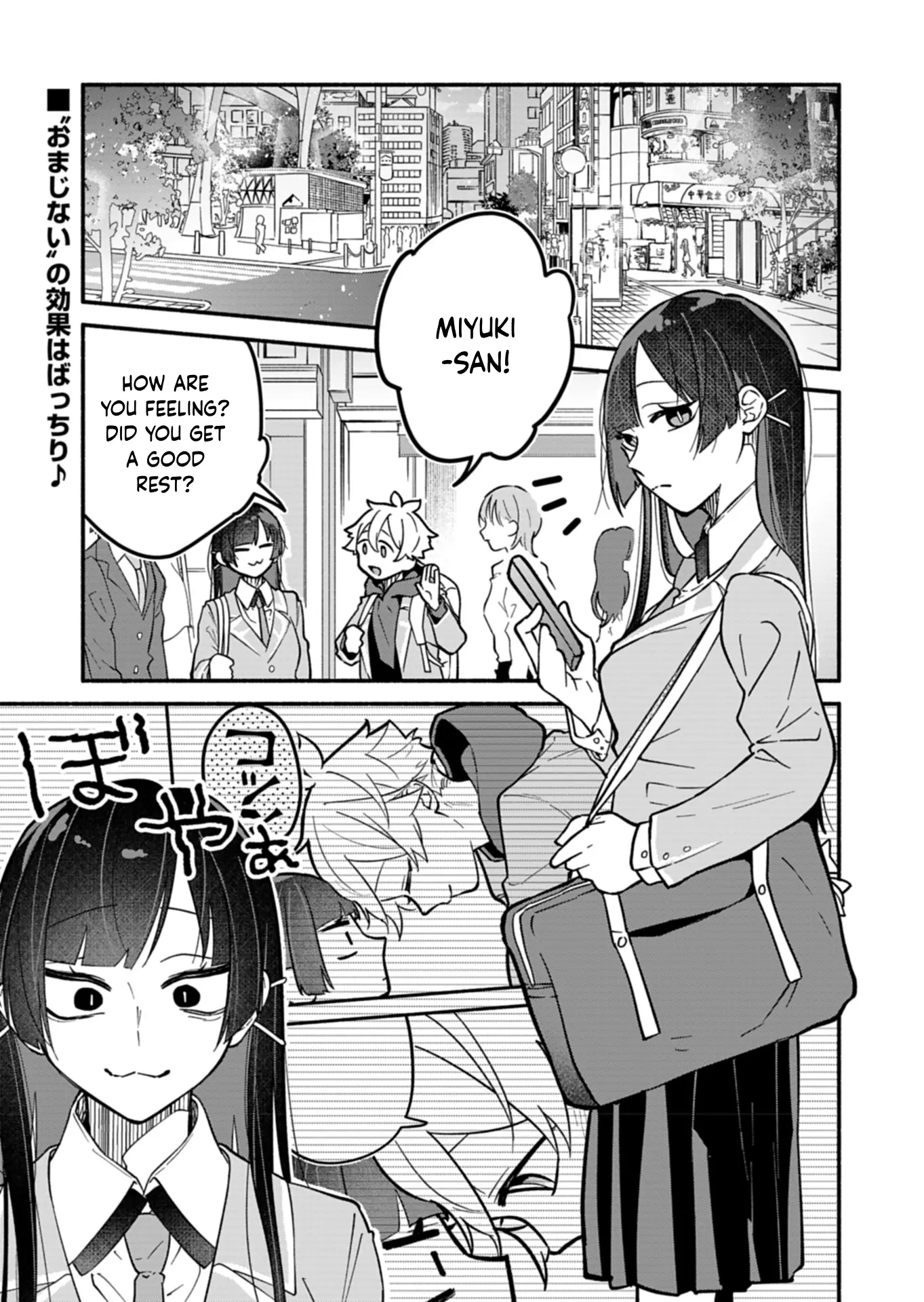 Boku No Ikezuna Konyakusha - Chapter 5