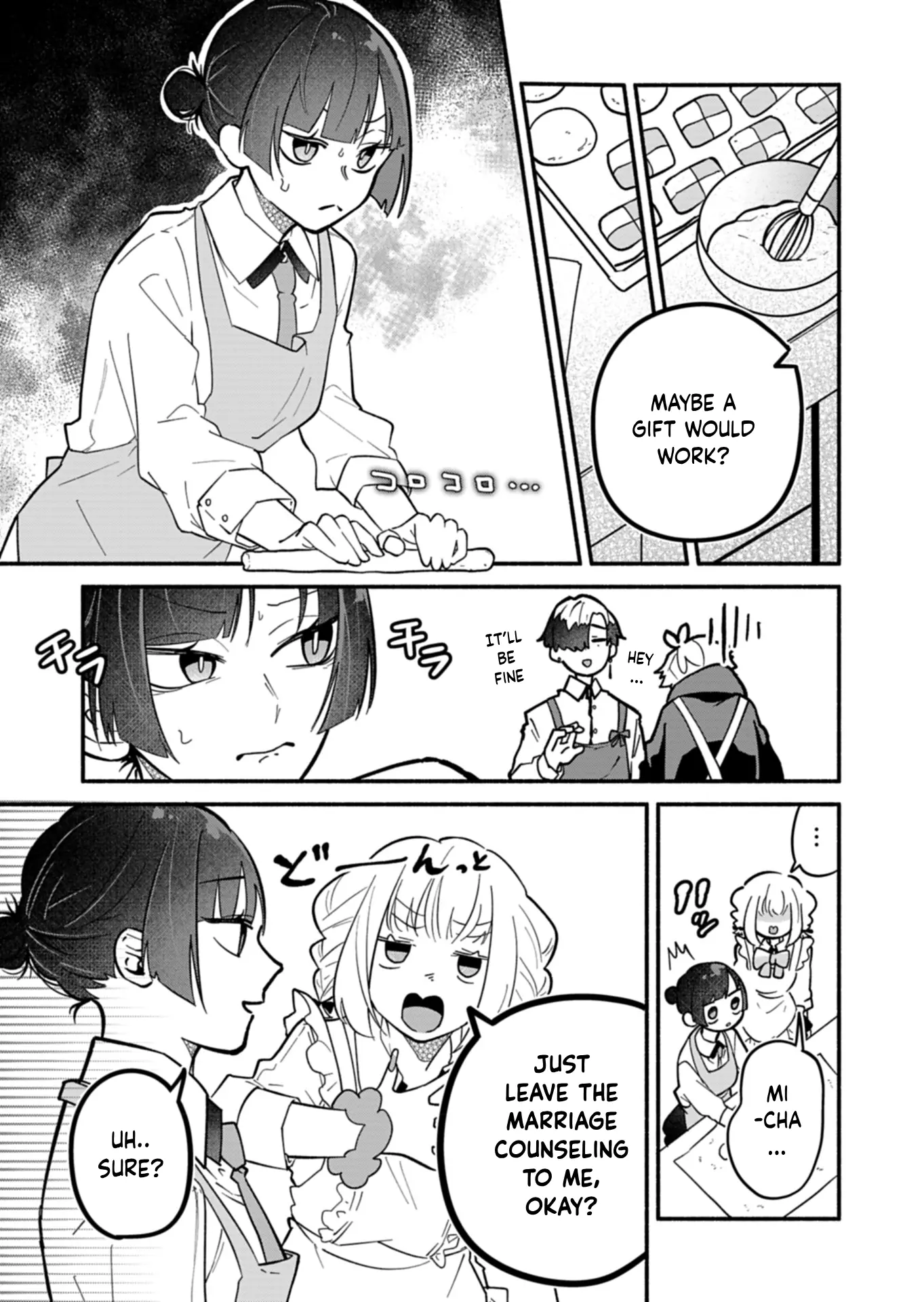 Boku No Ikezuna Konyakusha - Chapter 5