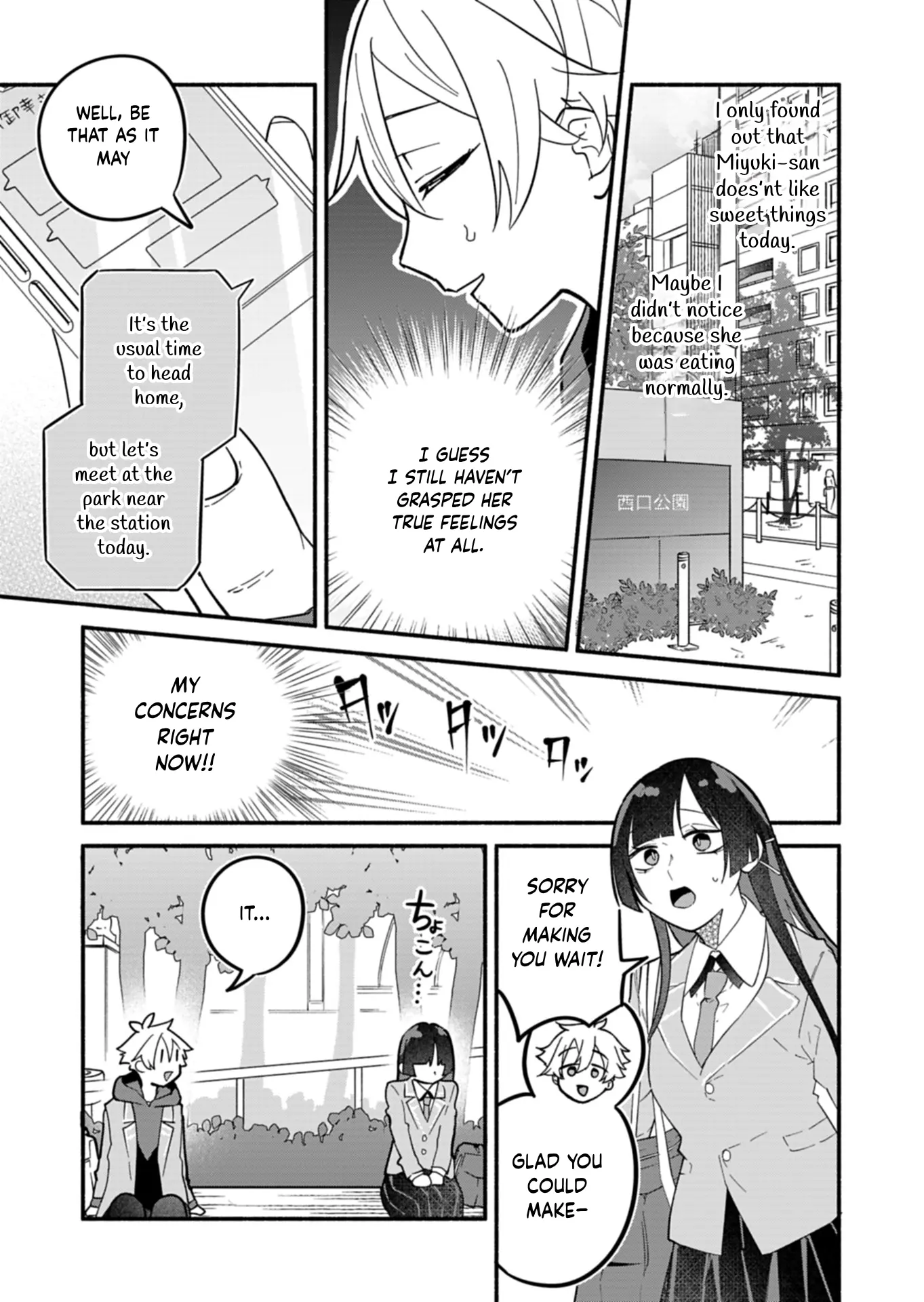 Boku No Ikezuna Konyakusha - Chapter 5