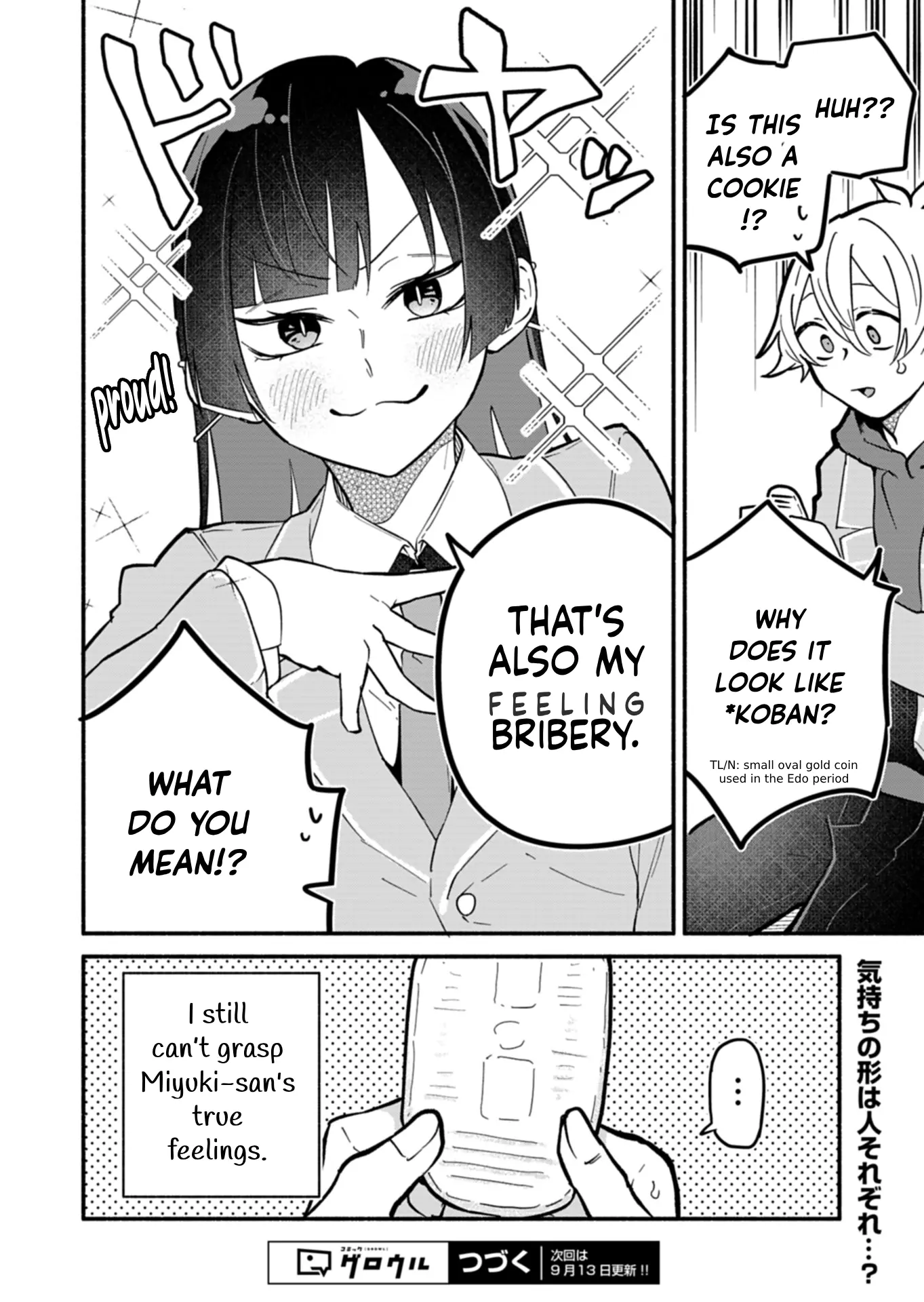 Boku No Ikezuna Konyakusha - Chapter 5