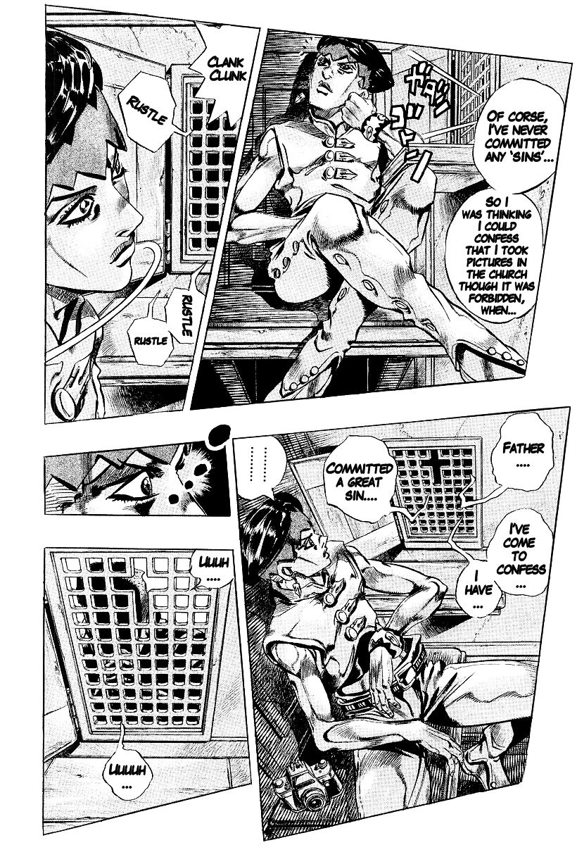 Under Execution Under Jailbreak - Chapter 3 : Thus Spoke Kishibe Rohan