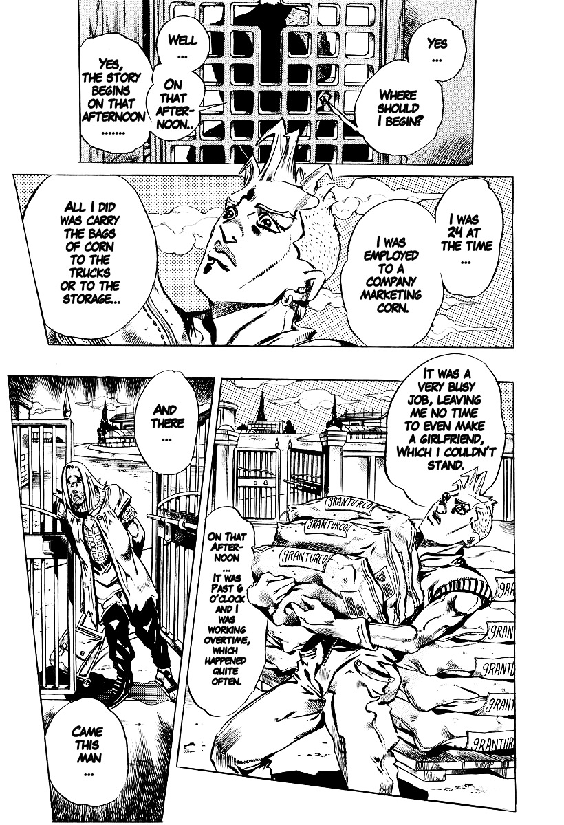 Under Execution Under Jailbreak - Chapter 3 : Thus Spoke Kishibe Rohan