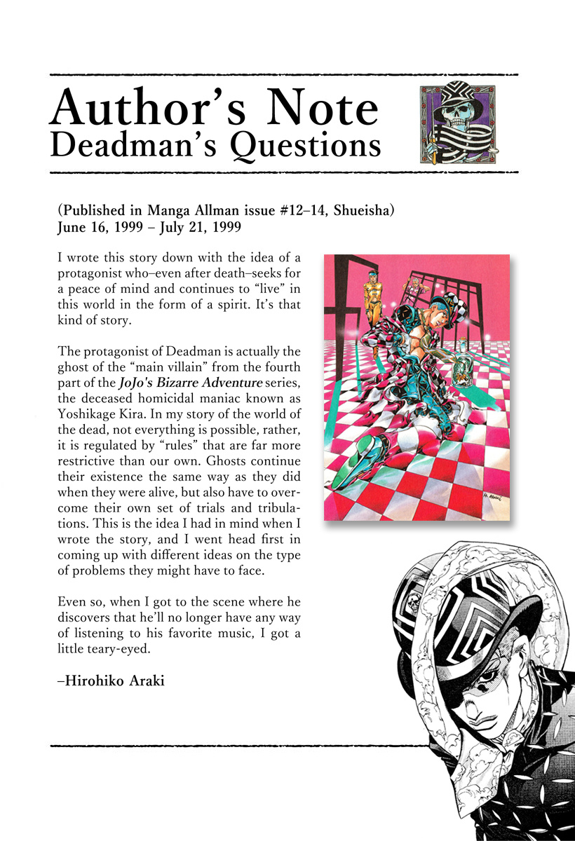 Under Execution Under Jailbreak - Vol.1 Chapter 7: Deadman's Questions, Part 3