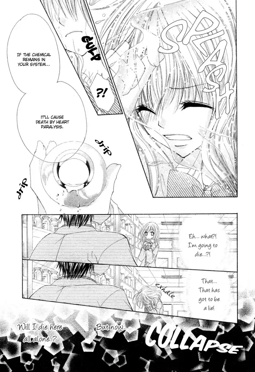 Kemono Renairon - Chapter 1: That Is A Bitter Chocolate...