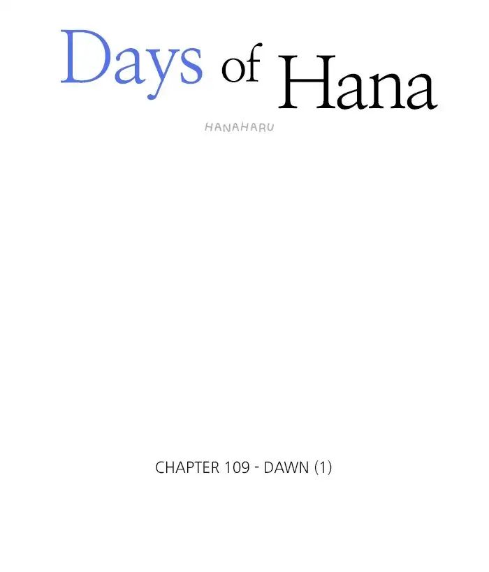 Hana Haru - Chapter 109: Dawn (1)