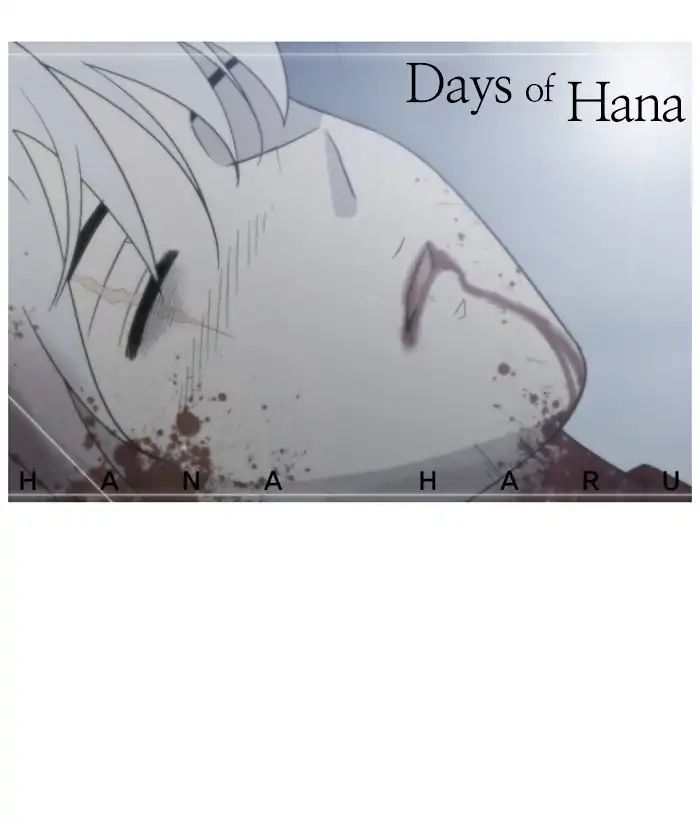 Hana Haru - Chapter 108: Smile