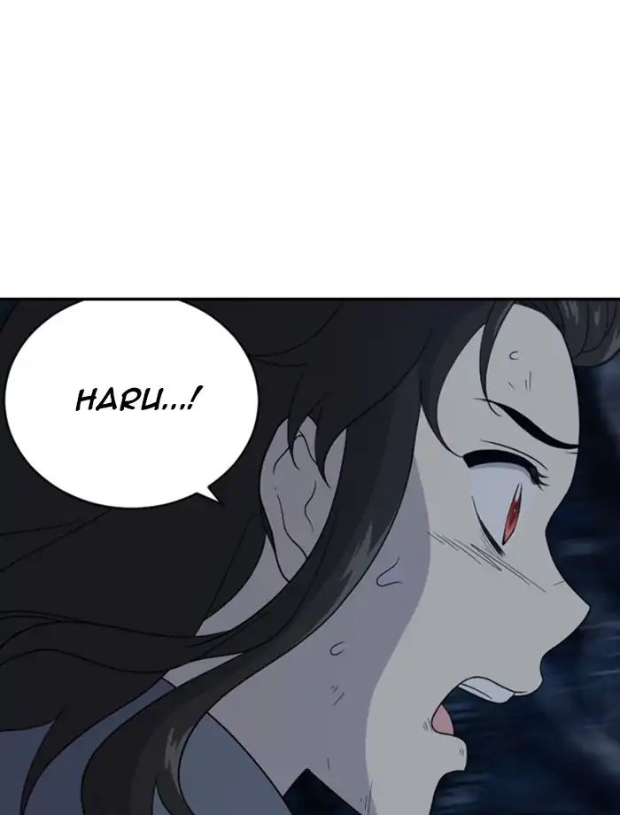 Hana Haru - Chapter 104: Silence