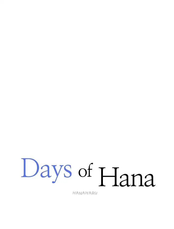 Hana Haru - Chapter 104: Silence