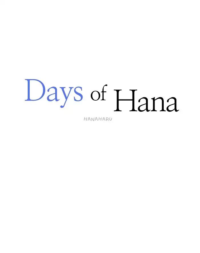 Hana Haru - Chapter 112: Dawn (4)