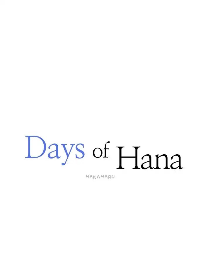 Hana Haru - Chapter 103: Welcoming Ceremony (2)