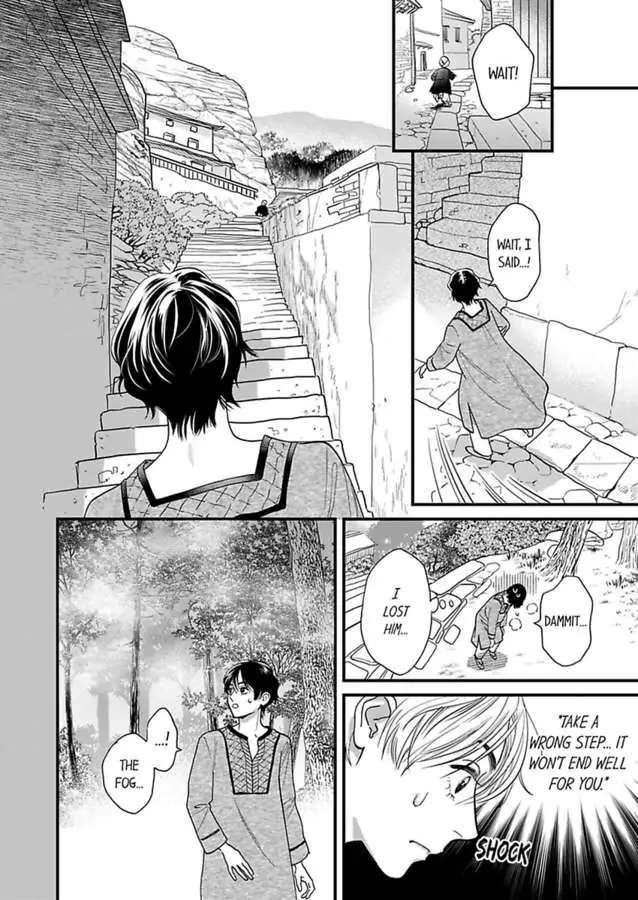 Bokun Wo No Kekkon - Chapter 3