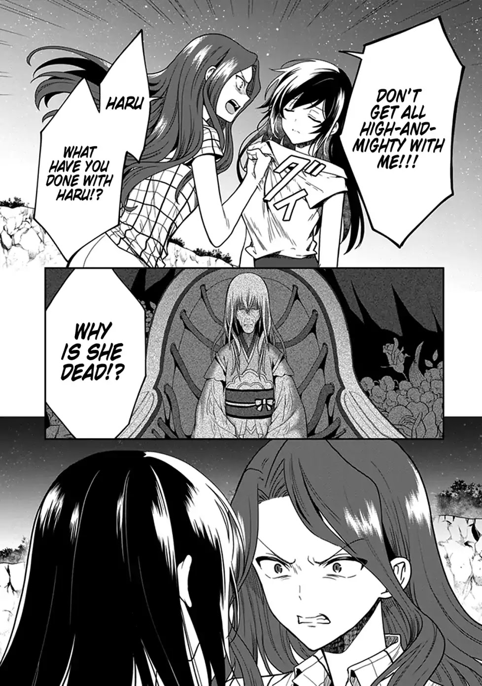 Kono Shima Ni Wa Midara De Jaaku Na Mono Ga Sumu - Chapter 47