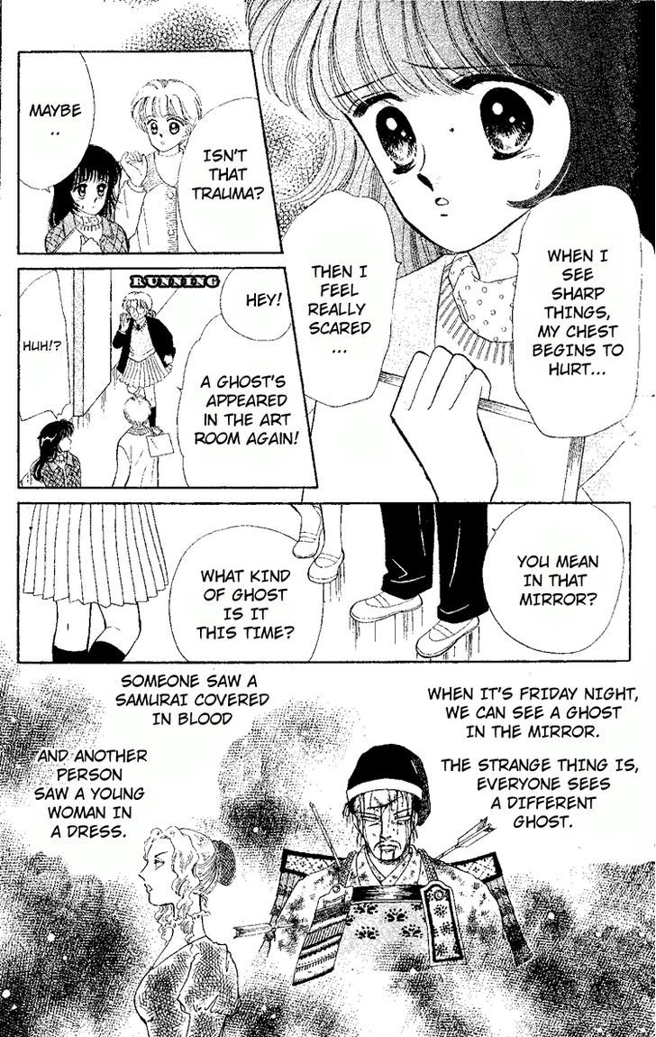 Maki No Gakkyuu Nisshi - Chapter 5