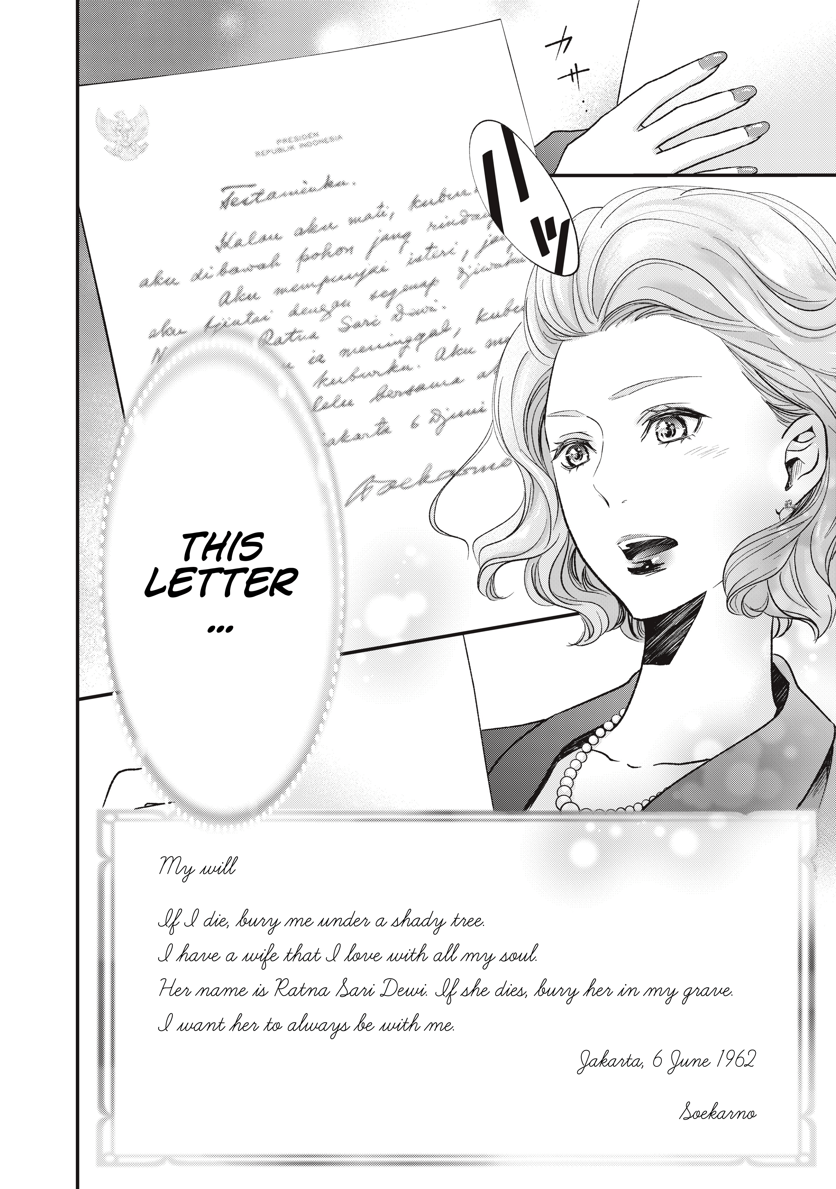 Erabareru Onna Ni Onarinasai - Chapter : Prologue