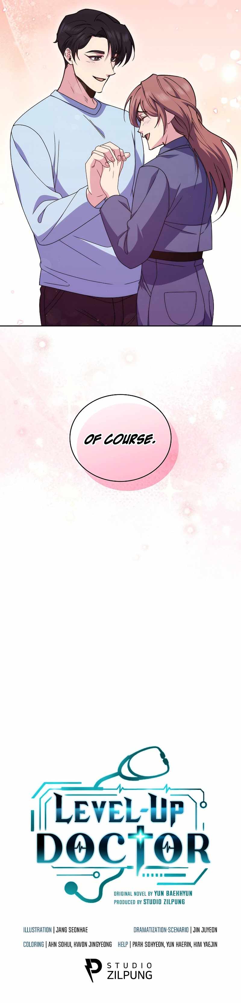 Level-Up Doctor (Manhwa) - Chapter 109