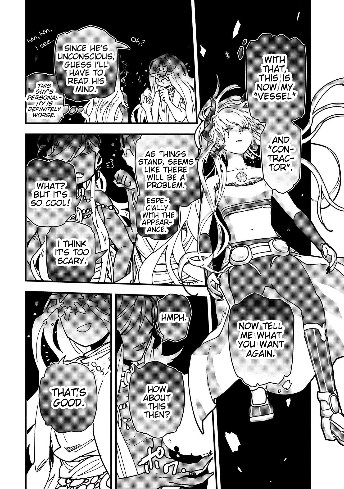 Tensei Shitara Warui Kuni No Musume Deshita - Chapter 13